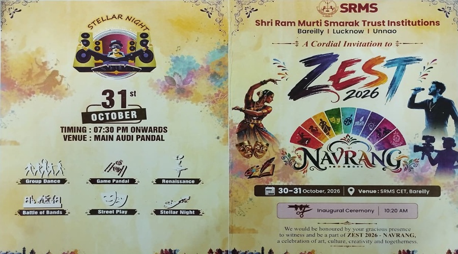 SRMS CET में 30 और 31 अक्टूबर को जेस्ट-2026 'नवरंग' का आयोजन, 5000 से ज्‍यादा विद्यार्थी दिखाएंगे कला का जलवा