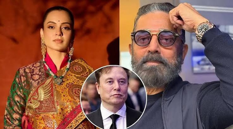 Elon Musk को कंगना रनौत का जवाब, कमल हासन के बयान के बाद बोलीं- यह तो चुभ गया होगा
