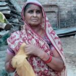 फर्जी वसीयत बनाकर जमीन हड़पने की आरोपी पुष्पा देवी गिरफ्तार