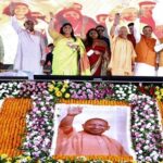 बरेली में गरजे सीएम योगी, बोले- 'सपा का संबंध माफिया-अपराधियों से रहा, शिक्षित और सभ्य समाज से नहीं'