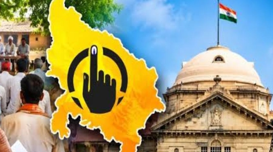 इलाहाबाद हाईकोर्ट का बड़ा फैसला, UP में तीन महीने में पंचायत चुनाव कराने का आदेश