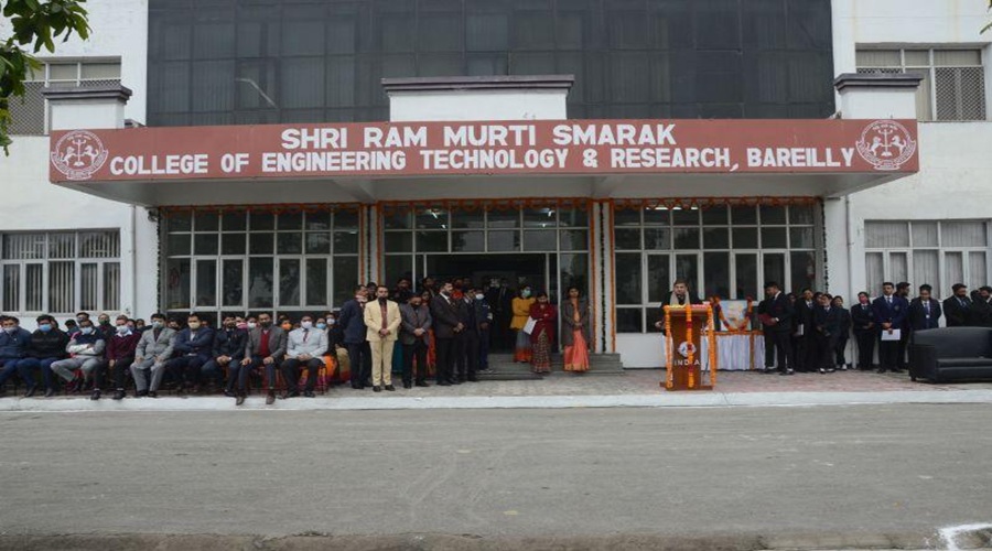 SRMSCET बरेली में अंतरराष्ट्रीय गोष्ठी (GHPID-2026) का आयोजन, जुटेगी देश-विदेश के विशेषज्ञों की टीम