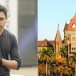 बॉम्‍बे हाईकोर्ट का बड़ा फैसला, एक्टर इमरान के देश छोड़ने पर 2 नवंबर तक रोक