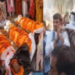 लखनऊ में ट्रिपल मर्डर: पति-बेटे का शव देख महिला बोली- हत्यारों का परिवार खत्म कर दो, डिप्टी सीएम ने शवों को दिया कंधा